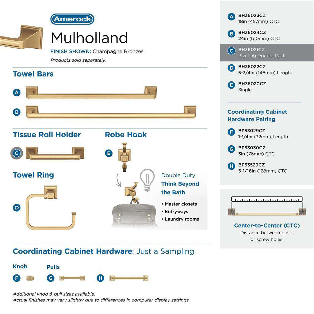 AMEROCK Mulholland Pivoting Toilet Paper Holder in Champagne Bronze BH36021CZ Collection