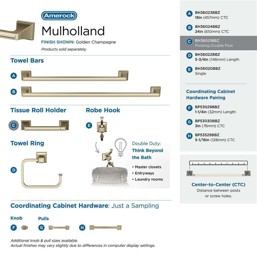 AMEROCK Mulholland Pivoting Toilet Paper Holder in Golden Champagne BH36021BBZ Collection