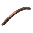 Main View of an Oil Rubbed Bronze 3-3/4" Hole Centers Arch Cabinet Pull from Keystone Accents H387