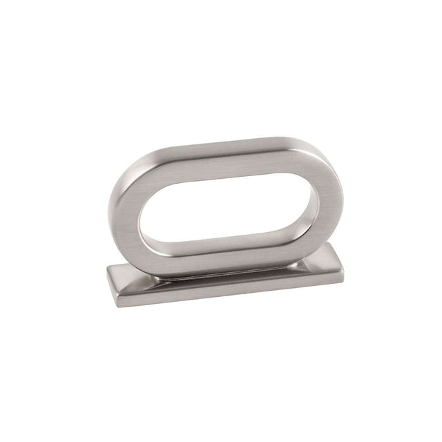 BELWITH KEELER Corsa Ring Handle Cabinet Pulls in Satin Nickel 1" B078784SN